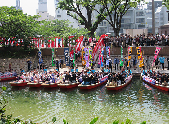 イベント